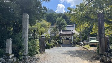 幸せを運ぶ先祖供養